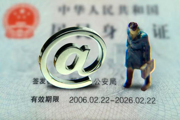 深圳信贷短借急用钱-深圳信贷民间短期私借借款-深圳信贷短借私人