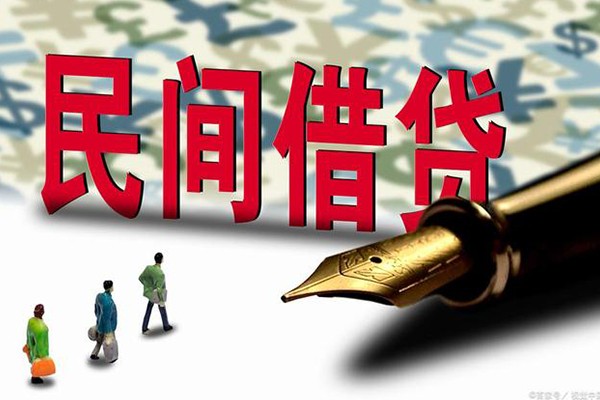深圳信贷民间短期私借借款-深圳信贷短借公证-深圳信贷抵押贷款