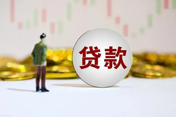 深圳信贷私借空放直接上门-深圳信贷私人身份证借私借-深圳信贷短借私人