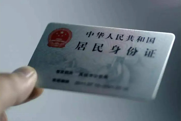 深圳信贷哪里可以借钱-深圳信贷大学生信用贷款-深圳信贷私人贷款都有哪些平台