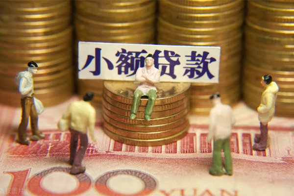 深圳信贷私人贷款联系电话-深圳信贷民间借贷款-深圳信贷私借上门放款