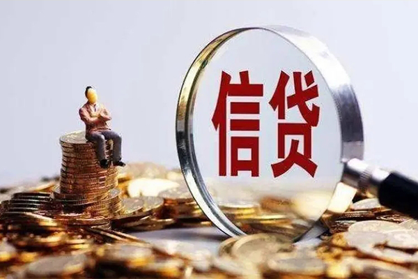 深圳信贷民间借贷无视黑白-深圳信贷私借空放先息后本-深圳信贷全天候办理借款