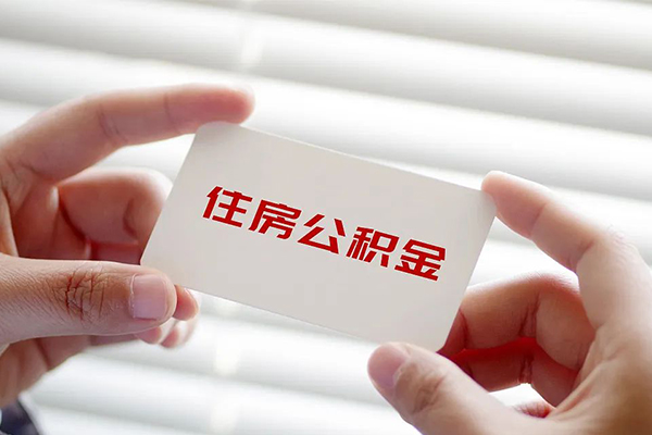 深圳信贷私借空放不考察-深圳信贷哪里可以信用贷款-深圳信贷私借
