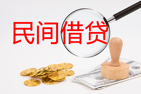 深圳信贷小额信用贷款-深圳信贷贷款只要身份证贷款-深圳信贷大额短借