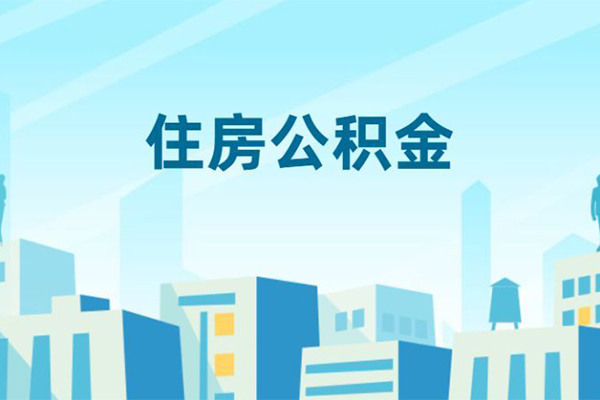 深圳信贷贷款私借空放-深圳信贷无抵押短借-深圳信贷短借