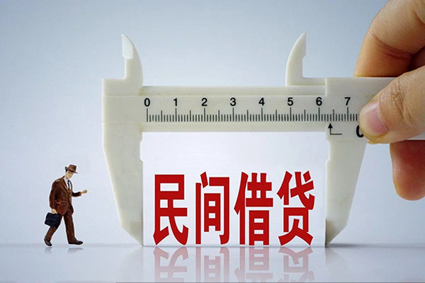 深圳信贷急需借钱可以找我-深圳信贷小额贷款-深圳信贷短期借款