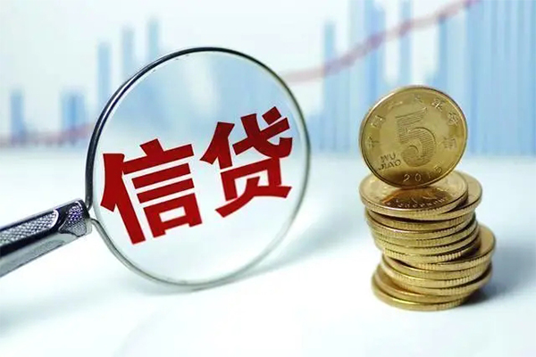 深圳信贷借钱借款-深圳信贷民间私借-深圳信贷个人借钱