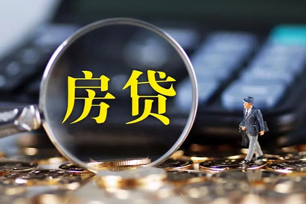 深圳信贷借款