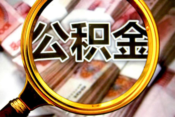 深圳信贷押身份证贷款-深圳信贷民间借贷网-深圳信贷身份证小额贷款