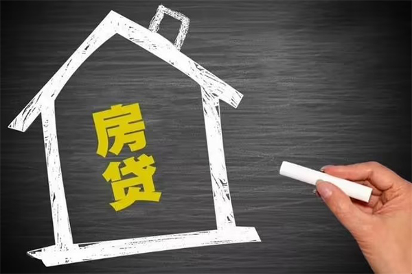 深圳信贷短借急用钱-深圳信贷私借空放当场拿钱-深圳信贷地区公积金信用贷款