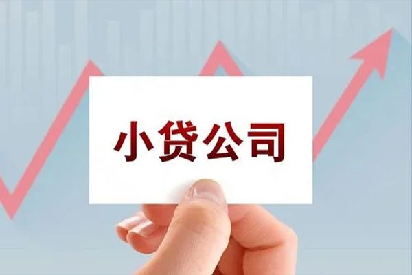深圳信贷急需借钱可以找我-深圳信贷民间私借-深圳信贷短借当天借钱