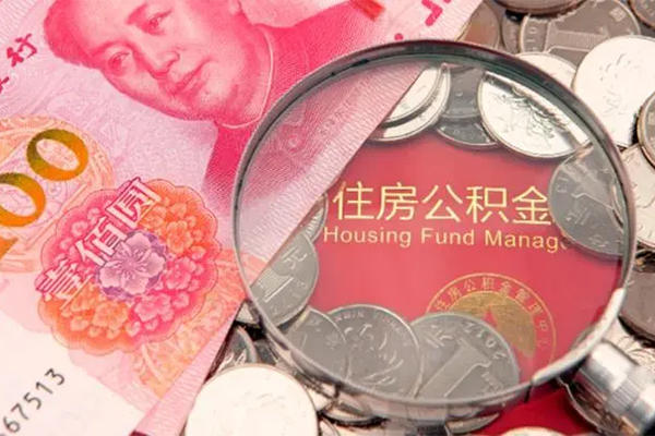 深圳信贷哪里有民间借贷-深圳信贷线下贷款-深圳信贷贷款空放