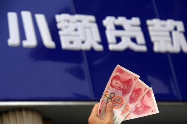 深圳信贷哪有民间借贷-深圳信贷身份证贷款在线-深圳信贷民间借贷私人放款