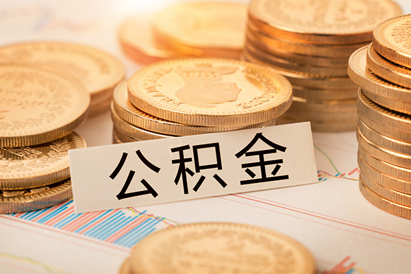 深圳信贷身份证贷款分期-深圳信贷无抵押信用贷款-深圳信贷个人贷款小额贷款