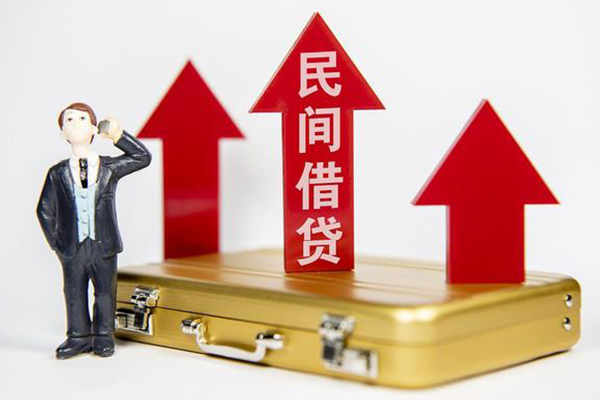 深圳信贷小额私人借贷-深圳信贷短借信贷-深圳信贷大学生信用贷款