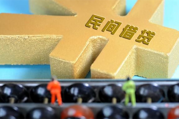 深圳信贷贷款信用贷款-深圳信贷小额贷款空放-深圳信贷个人贷款小额贷款