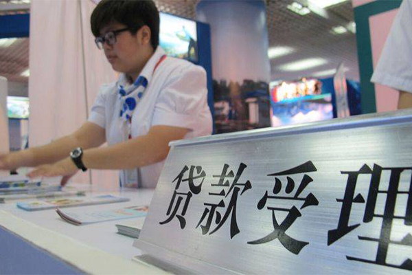 深圳信贷私人借贷款-深圳信贷私借空放免费上门-深圳信贷身份证小额贷款