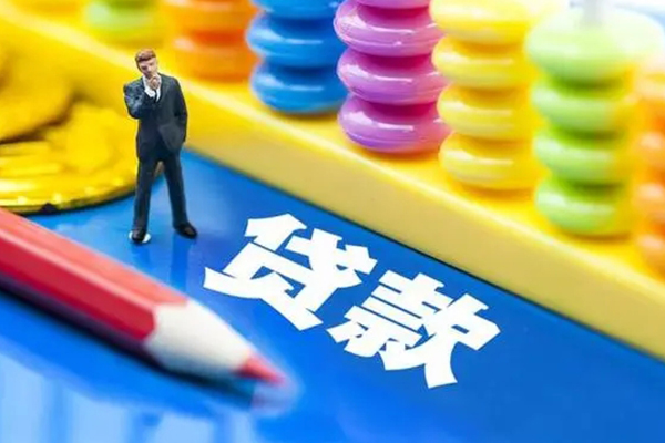 深圳信贷个人贷款-深圳信贷贷私借-深圳信贷私借空放直接上门