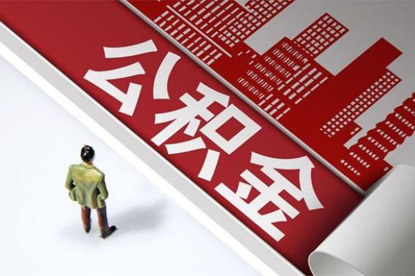 深圳信贷无抵押贷款-深圳信贷贷款信用贷款-深圳信贷私人空放联系方式