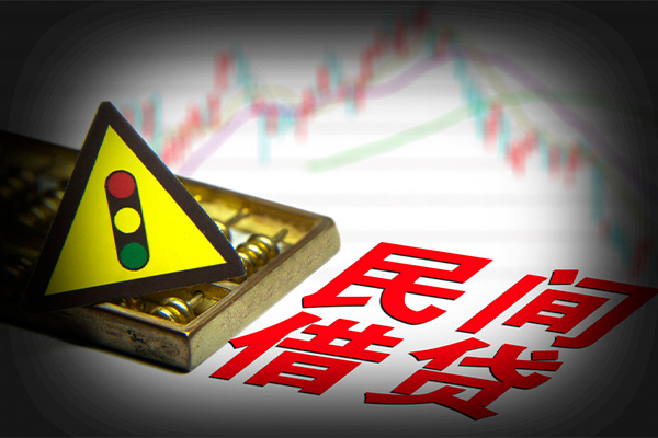 深圳信贷正规小额贷款-深圳信贷私人借贷-深圳信贷身份证线下贷款