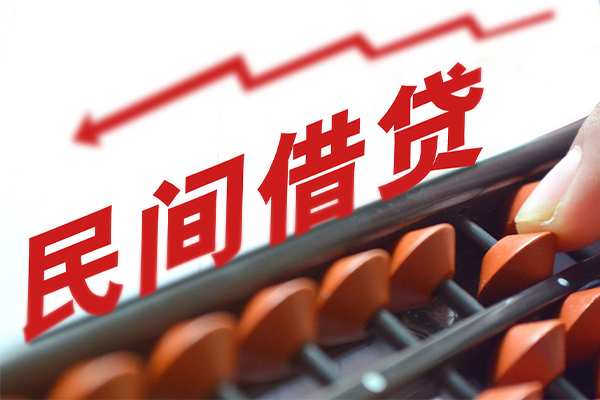 深圳信贷贷款个人借贷-深圳信贷民间借贷无抵押-深圳信贷无抵押贷款