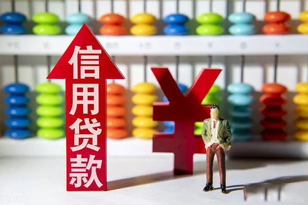 深圳信贷短借信贷-深圳信贷短期空放-深圳信贷短借空放