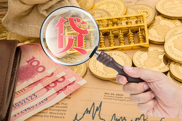 深圳信贷私借空放短借-深圳信贷应急贷款-深圳信贷民间借贷
