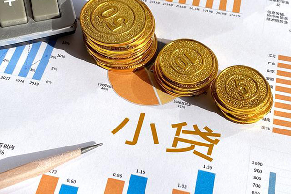 深圳信贷贷款包过当天放款-深圳信贷民间无抵押借钱-深圳信贷24小时上门放款