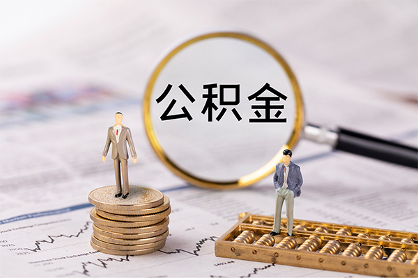 深圳信贷借款