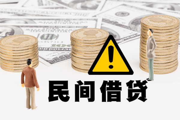 深圳信贷小额贷款空放-深圳信贷线下贷款-深圳信贷地区公积金信用贷款