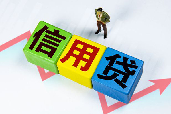 深圳信贷社保信用贷款-深圳信贷私借空放不考察-深圳信贷私借短借