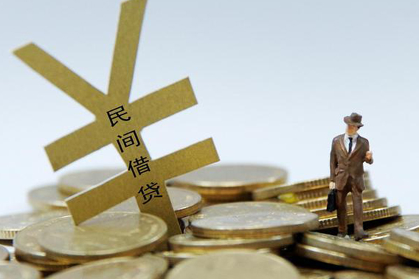 深圳信贷私人放水-深圳信贷本地身份证贷款-深圳信贷身份证贷款电话
