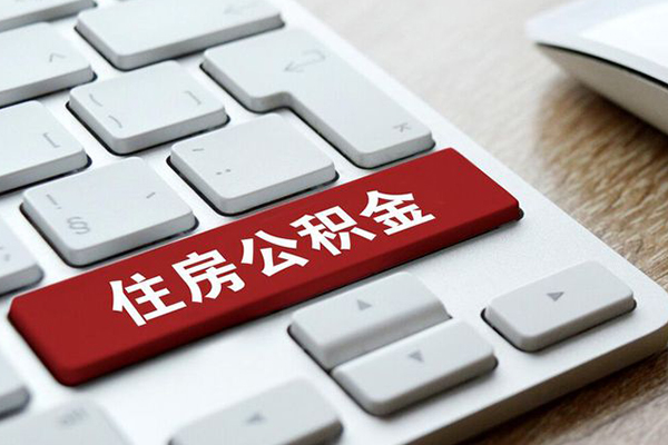 深圳信贷民间借贷-深圳信贷身份证线下贷款-深圳信贷贷款信用贷款