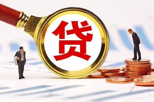 深圳信贷资金短借-深圳信贷用身份证借私借-深圳信贷民间借贷