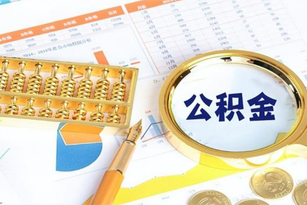 深圳信贷空放-深圳信贷急需借钱-深圳信贷地区短借