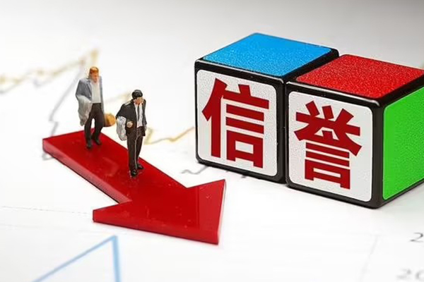 深圳信贷私借空放免费上门-深圳信贷私借空放当场拿钱-深圳信贷民间借贷无视黑白