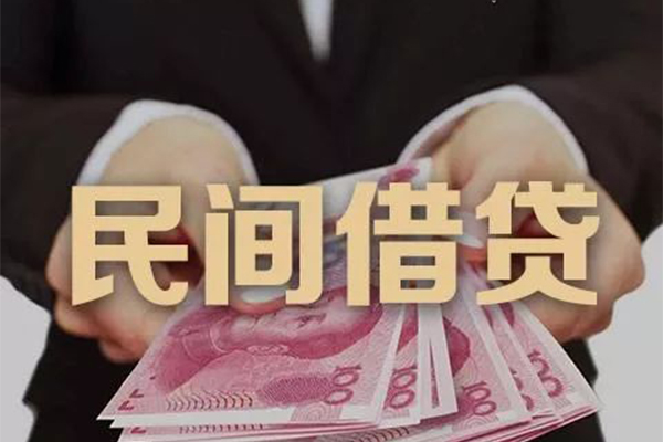 深圳信贷小额贷款不查征信