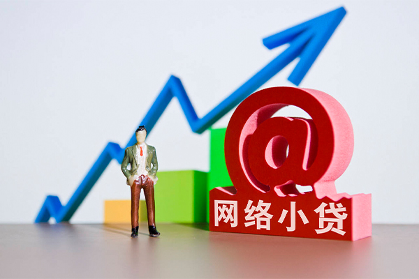 深圳信贷私借短借-深圳信贷民间短期私借借款-深圳信贷社保信用贷款