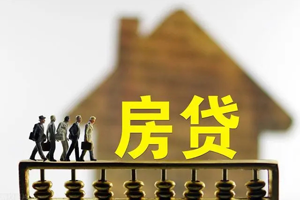 深圳信贷私人装修贷款-深圳信贷借钱短借-深圳信贷大学生信用贷款