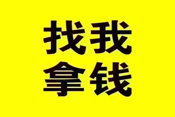 深圳信贷短期借款-深圳信贷私人上门借贷-深圳信贷小额私人借贷