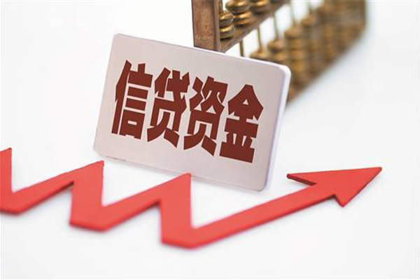 深圳信贷个人借贷私借-深圳信贷小额贷款-深圳信贷个人贷款都有哪些