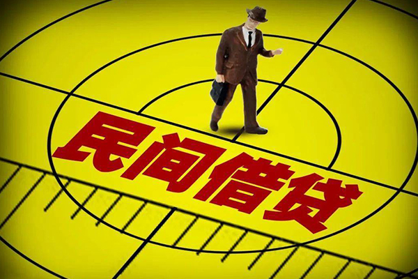 深圳信贷民间私借-深圳信贷短借短拆-深圳信贷正规小额贷款