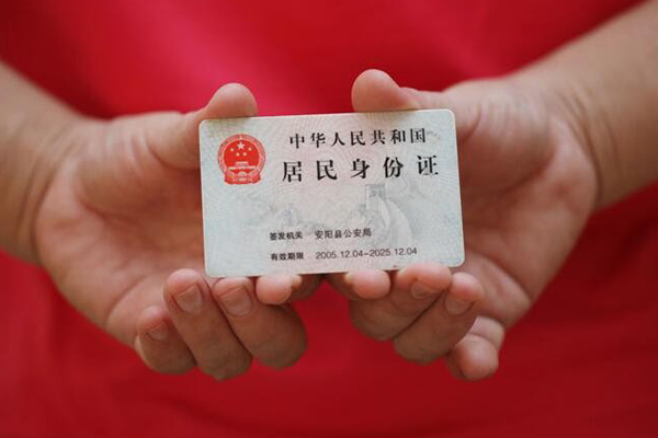 深圳信贷大额短借-深圳信贷空放私借民间借贷-深圳信贷有没有私人放款的